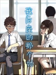 3d漫画在线观看推荐