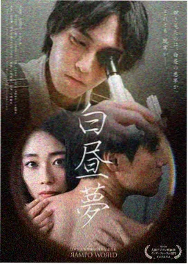 3d漫画在线观看高清