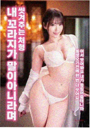 3d漫画在线观看独家